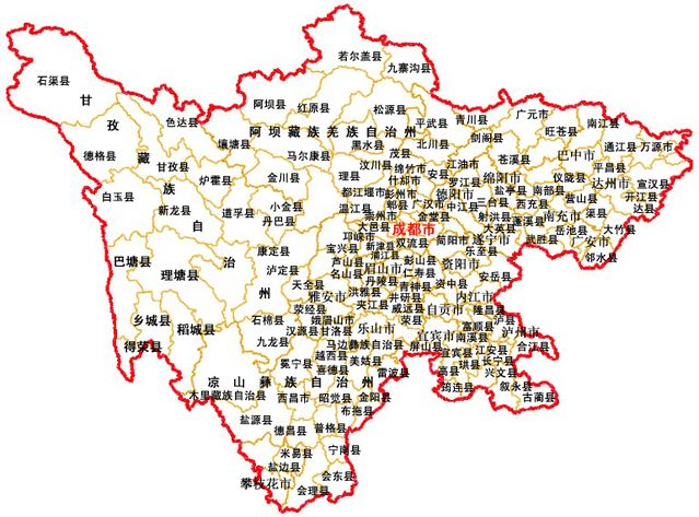 四川风情，多彩画卷中的四川解说稿