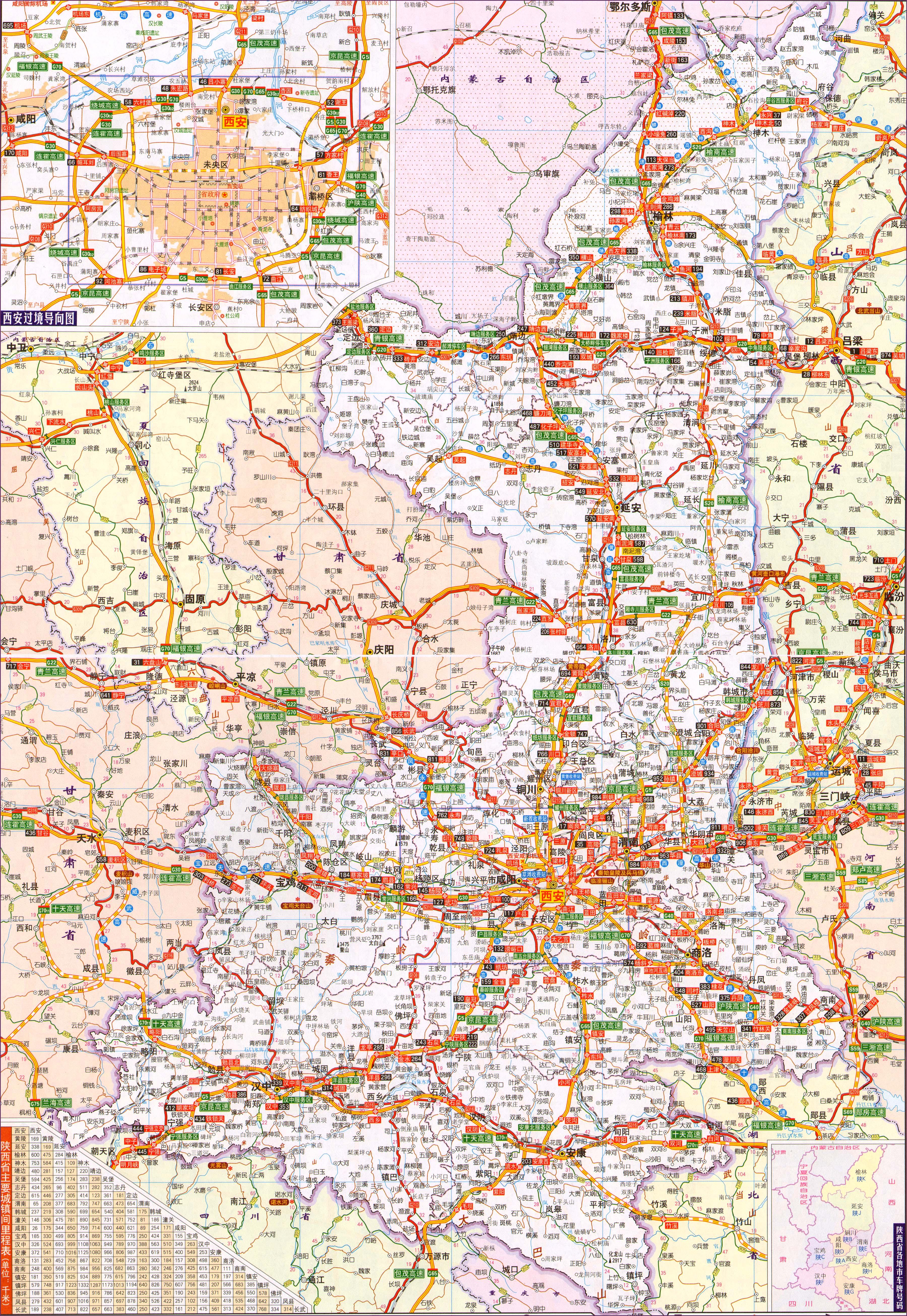 陕西深度游攻略，打造难忘陕西之旅全指南